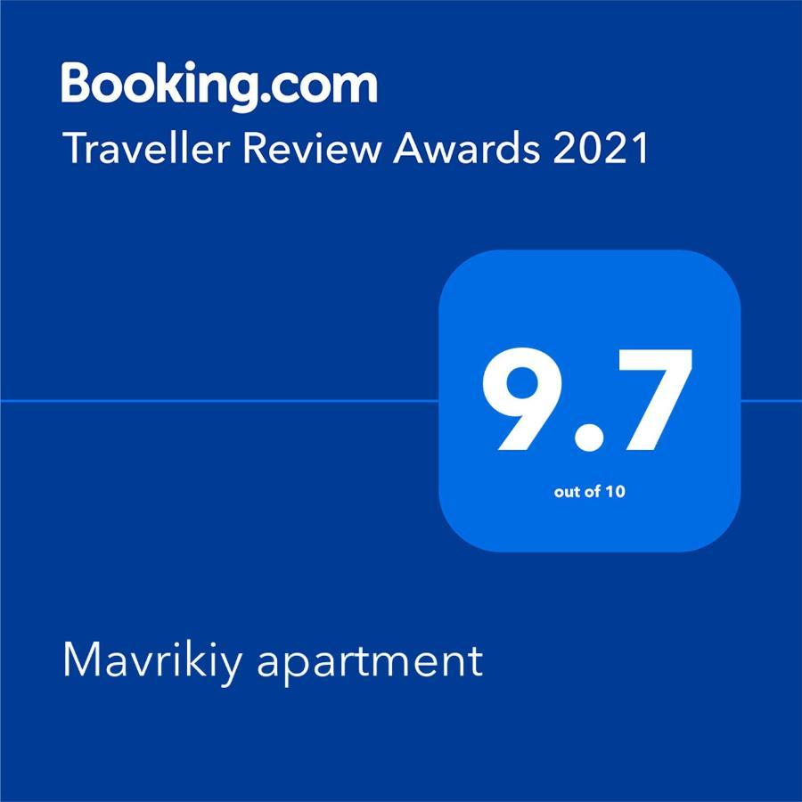 Mavrikiy Apartment Hévíz Exterior foto